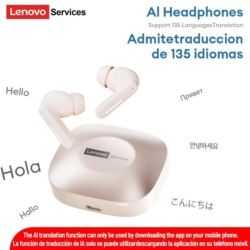2026 Lenovo Original LE209