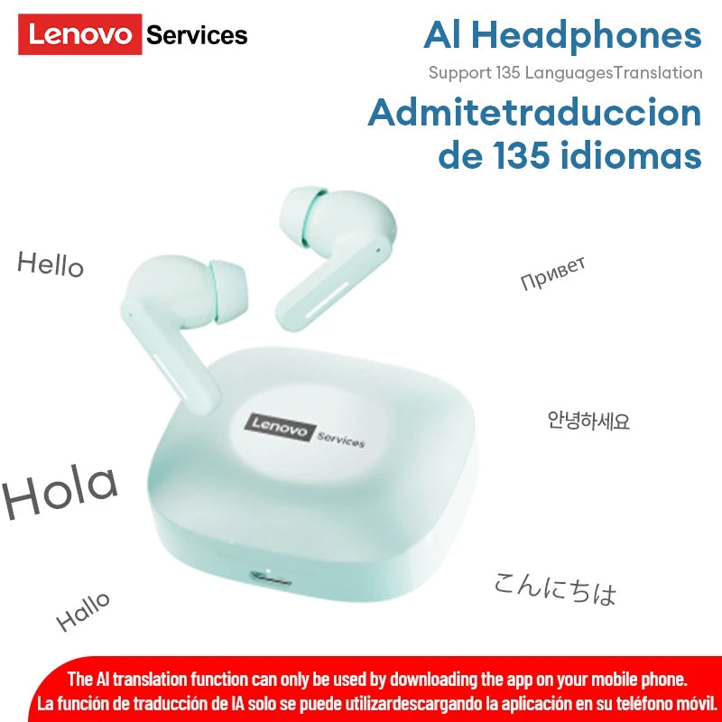 2026 Lenovo Original LE209