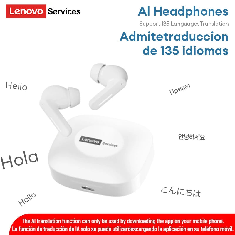 2026 Lenovo Original LE209