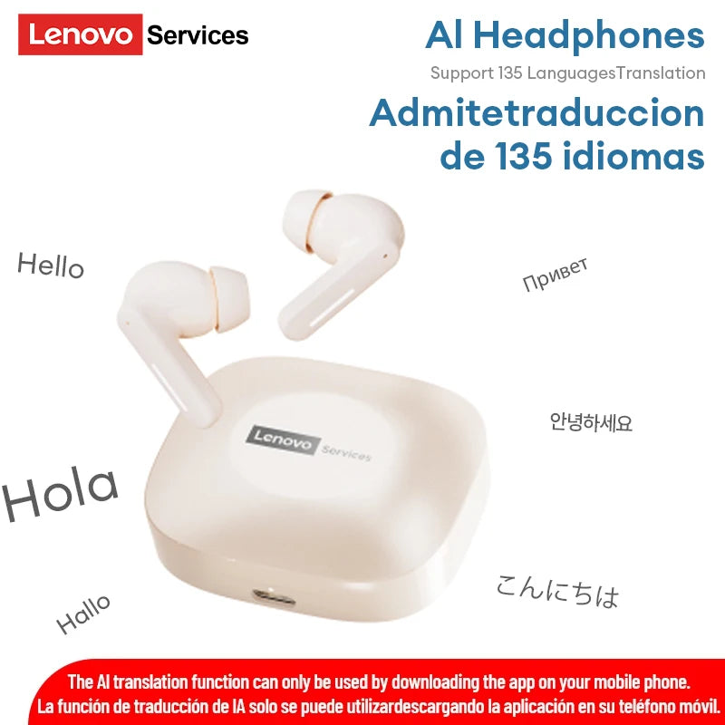2026 Lenovo Original LE209