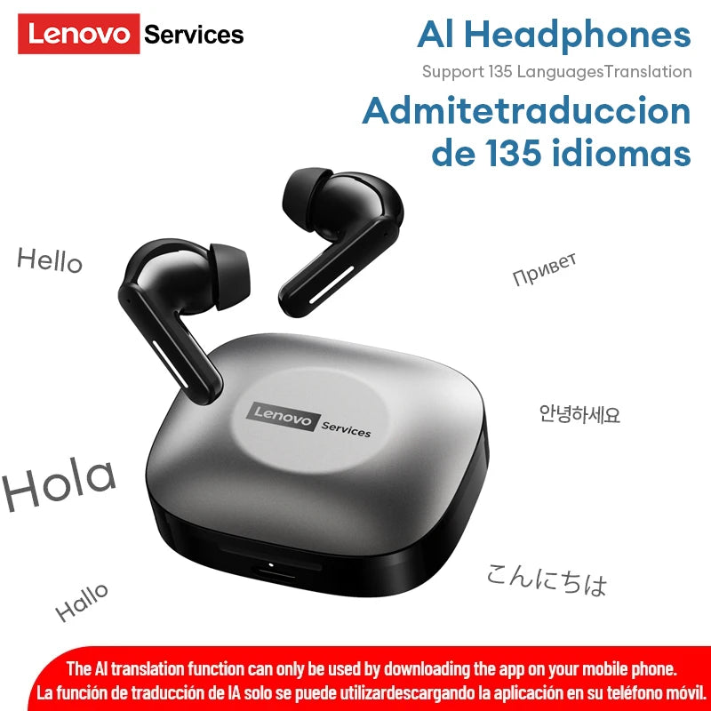 2026 Lenovo Original LE209